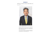 동광무역상사 이상훈 회장, 정부로부터 동탑산업훈장 수훈